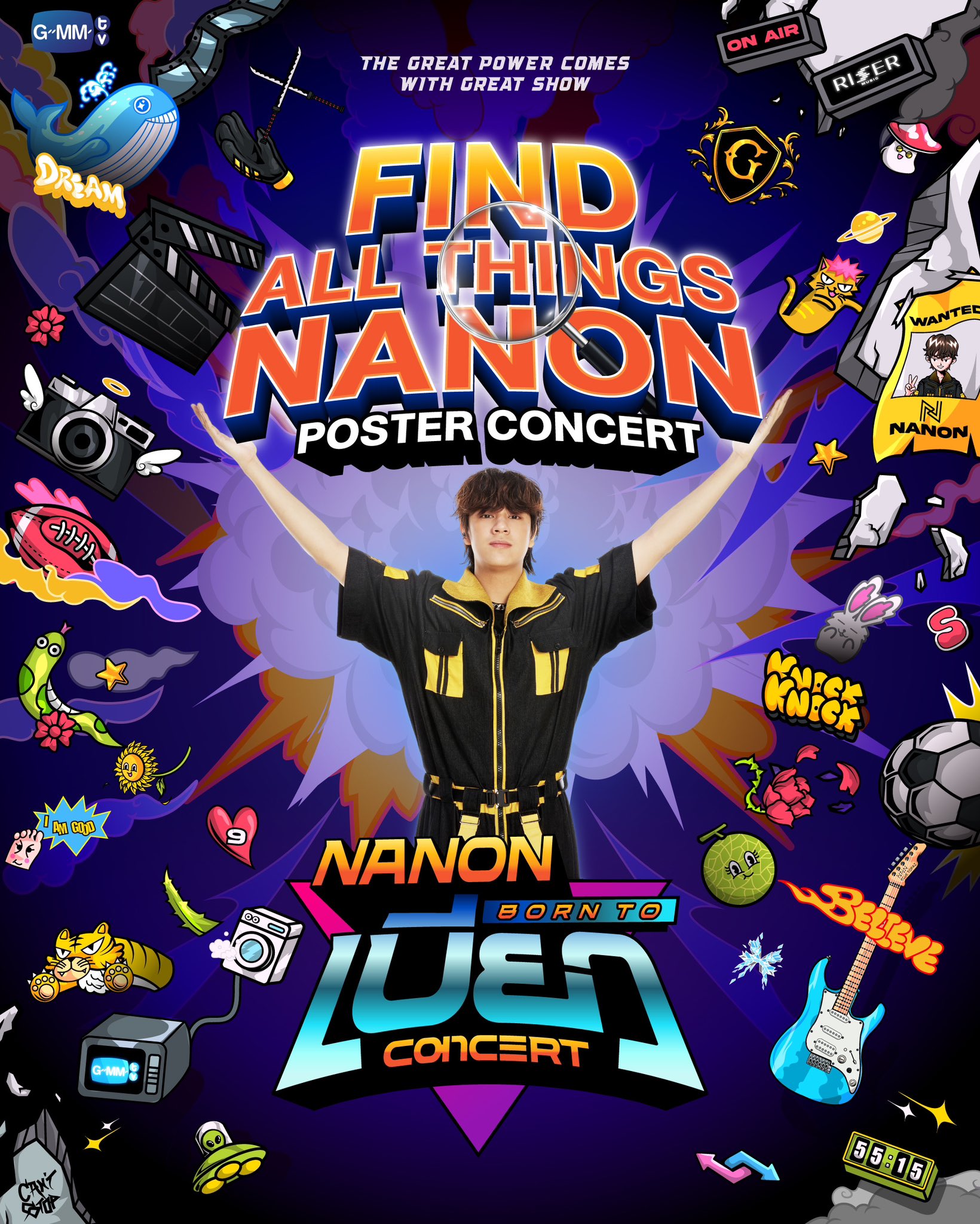 ไปเจอกัน! เตรียมกดบัตรคอนเสิร์ต 